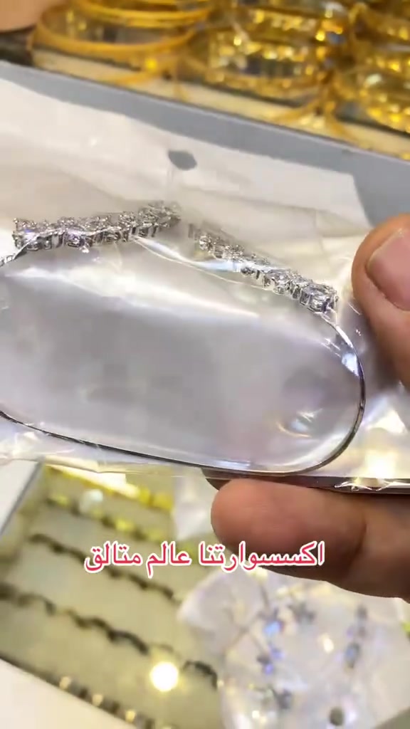 سوار كف • كرستال فضي • الكوت