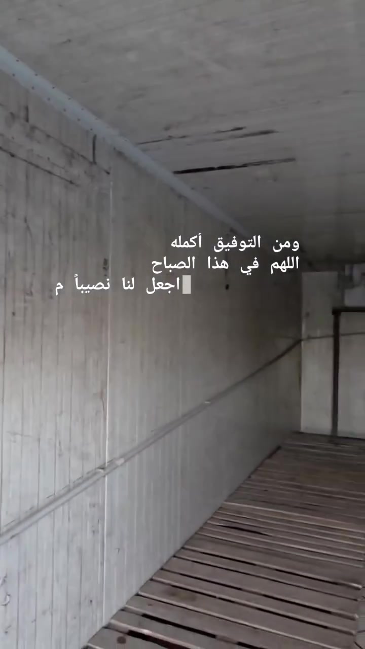 السلام. عليكم اعلان جديد ،🏘️🏘️
براد للايجارعلى شارع تجاري
المساحه 9م 
واجهه 5
جاهزه للايجار🛣️🏛️🏞️🏘️
الموقع حي الواسطي السايدين القديم مقابل شقق الغاز مقابل صيدلية صوفيا🏘️🏘️
ايجاره 350لف  .
تفاصيل موضح بالصور والفيديو.
للمزيد من المعلومات الاتصال والاستفسار بالارقام
☎️***********  ابو محمد 
☎️*********** ابو علي 
او مراجعه مكتب زهرة الخليج حي الواسطي مقابل شقق الغاز السادين القديم عيادة دكتور مثنى نستقبل جميع عروض البيع والشراء وتأجر العقارات والمحلات.تحياتنا لجميع الزبائن االكرام.
