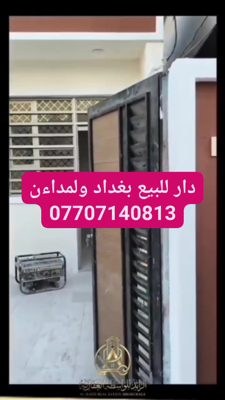 لا توجد تفاصيل

