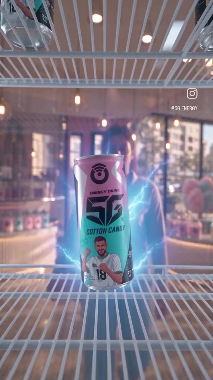 متوفر الان لدى مجموعة الجبل 
وكيل الكرخ لمنتج 5g مشروب الطاقة للكابتن ايمن حسين 

***********
