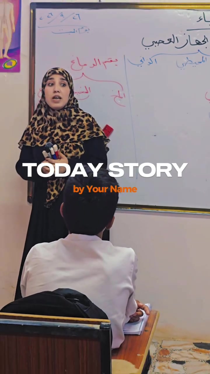 تركيزٌ، متابعةٌ، وإنجاز وطموحٌ لا يتوقف حتى الوصول إلى القمة.

من أجواء دروس الصف الثالث متوسط حيث تمضي الدروس وسط أجواءٍ من التركيز والتفاعل ويتابع طلبتنا شرح دروسهم باهتمام مع الحرص على الفهم والاستفادة من كل درس.
