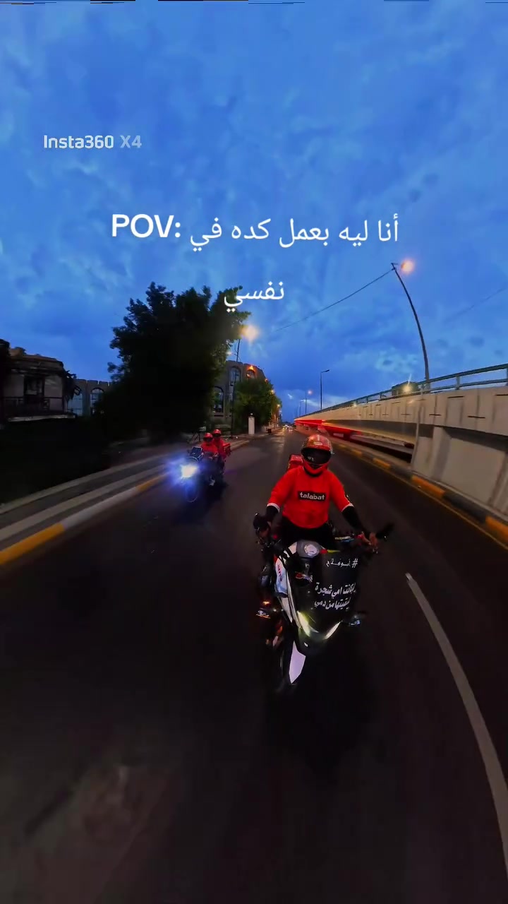 ادفنجر • كفاله عامه • ماشيه ٩٠٠٠