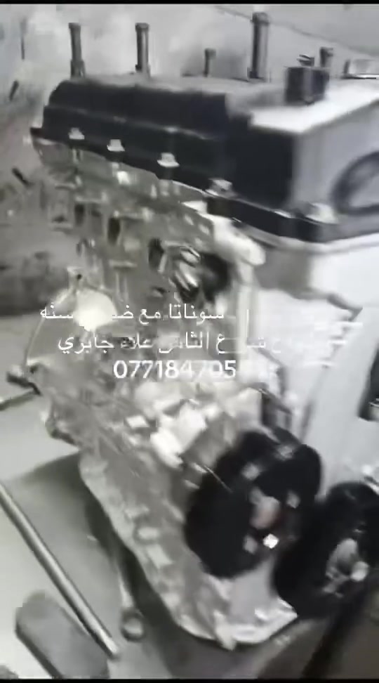 سنتافيا • ٦/٤ سلندر • ضمان سنة