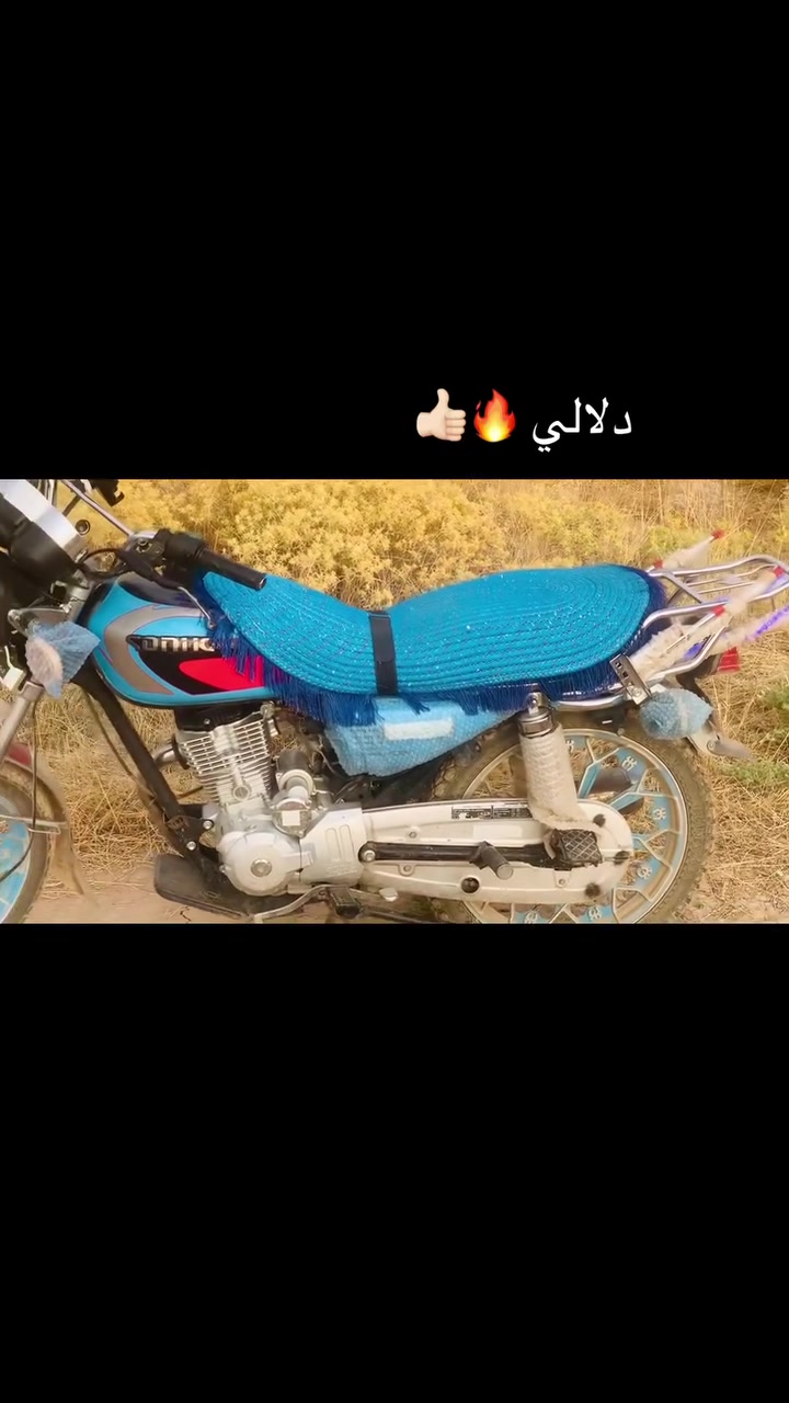 ونك 24 مكفول كفاله عامه شرط شلعه ومعدل محرك 200 مكاني ديالى ناحيه جباره أوراق بي يرهم مراوس للتواصل خاص او واتساب ***********
