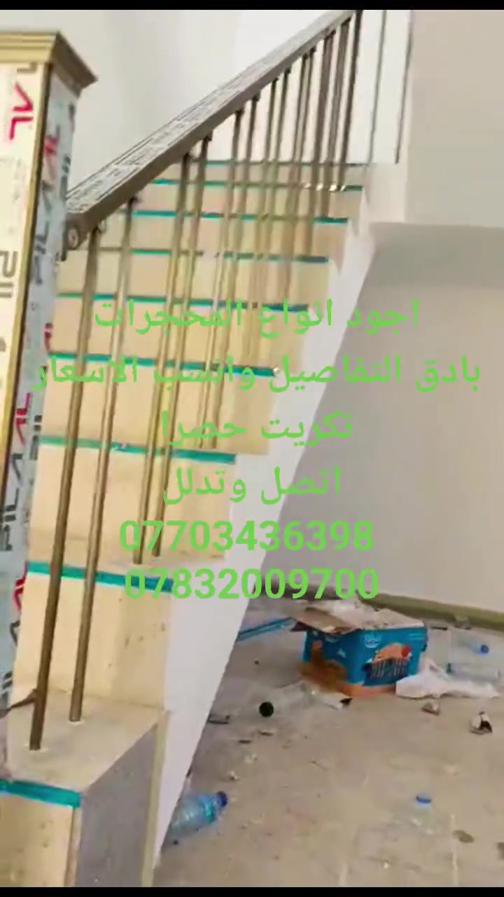 لا توجد تفاصيل
