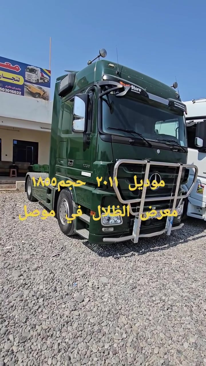 موديل ٢٠١١ ححم١٨٥٥
سعر٥١٠ معرض الظلال
***********
