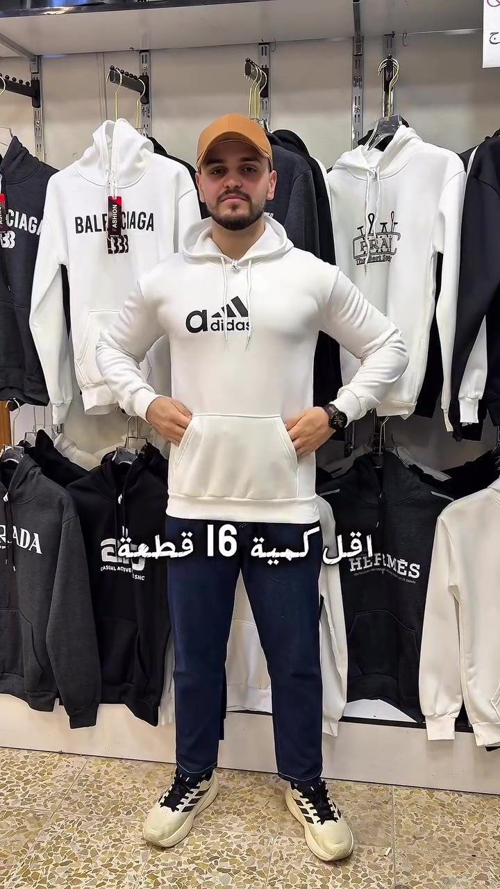 سويتر • جملة • مقاسات M-XXL
