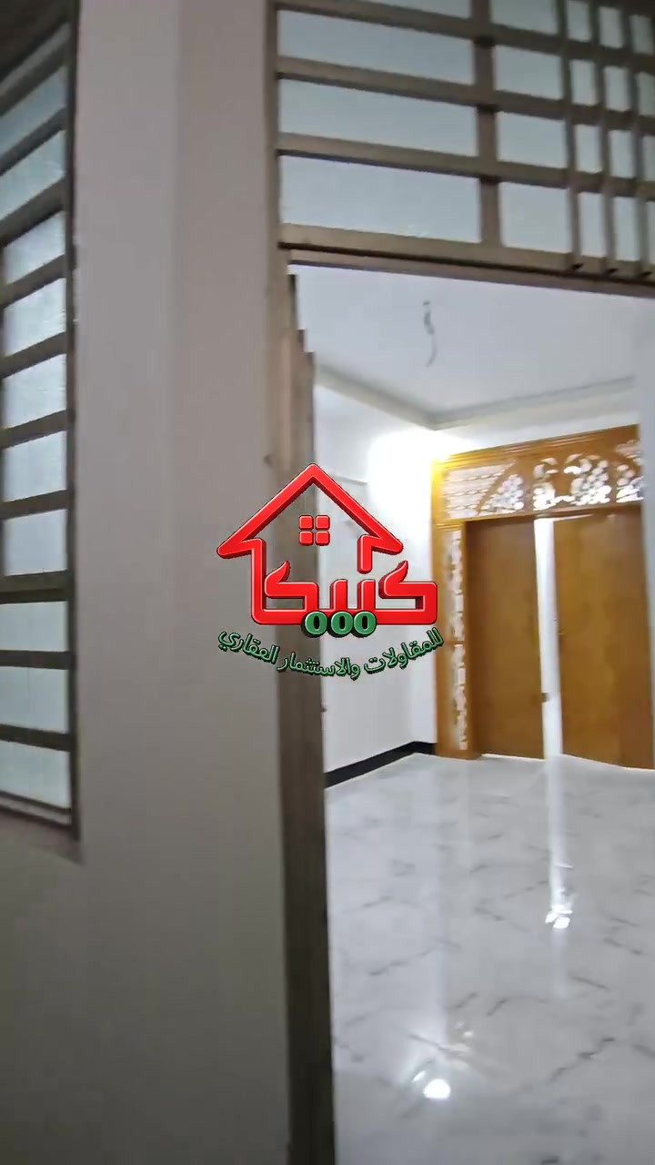 للبيع 🏠
100 متر _طابق واحد _طابو زراعي 
📌 النجف الاشرف_ مقابل قريةالغدير
بداية شارع المطحنه قريب جداً من الشارع الرئيسي 
بناء_صب كونكريت_طابوق جمهوري_ارضيات بورسلين _جدران سيرامين
للأستفسار اكثر
زورونا في كيبك للعقار والمقاولات العامه او مراسلتنا ع واتساب
***********
