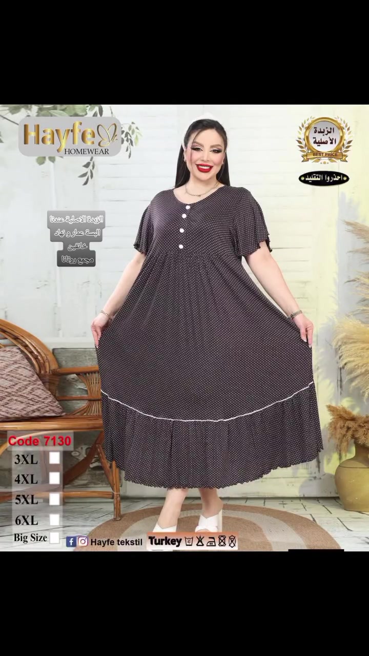 فانيلة زبدة الأصلية والحصــري عندنا
#البسة_عمار_و_نهاد_خانقين_مجمع_روتانا 
 👈  الســــــرداب 👉🏿
للتواصل معنا على رقم الواتس اب 📳 
  ***********
#خانقين  #الجمال #ازياء 
#بغداد_ديالى_سليمانية_اربيل_كركوك_بابل_البصرة_النجف_كربلاء_نينوى_الديوانية_ميسان_المثنى_الرمادي

