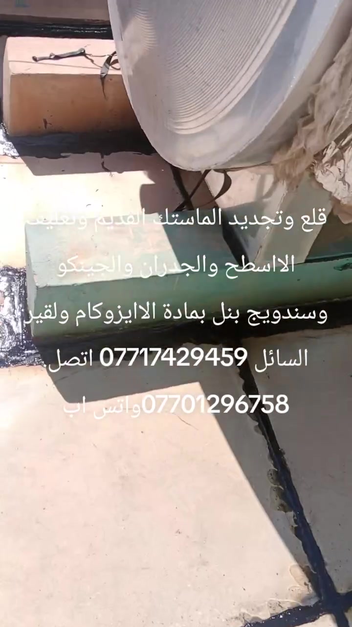 لا توجد تفاصيل
