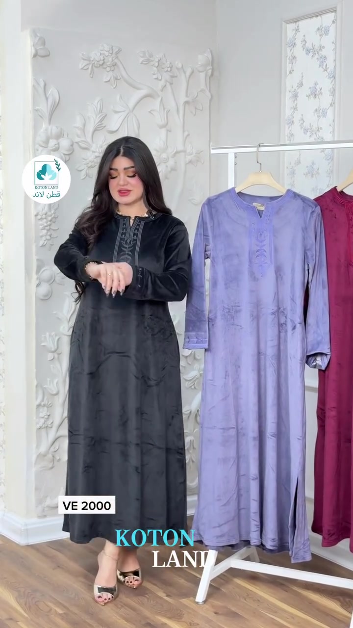⁨	⁨ New Collection 🩵

 Koton land 
بأطلالة شتويه جَديده 
راحة . جودة . أناقة ✨

للطلب والحجز 
يرجى إرسال العنوان ورقم هاتف المستلم 

📞 WhatsApp : ***********

📍حي الجامعة - شارع الربيع مجاور O3
📍العامرية - مول العامرية -الطابق الثاني⁩⁩

نص مكتوب في الصور:
- KOTON LAND قطن لاند VE 2000 KOTON LAND