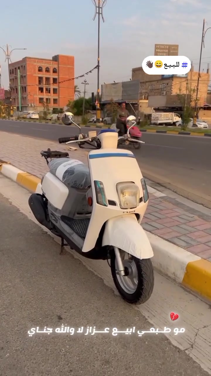 بوليس مسطره • مكفوله • محرك ناشف