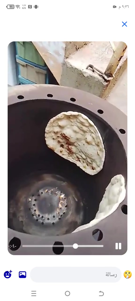 تنور • للبيع • دوز خورماتو