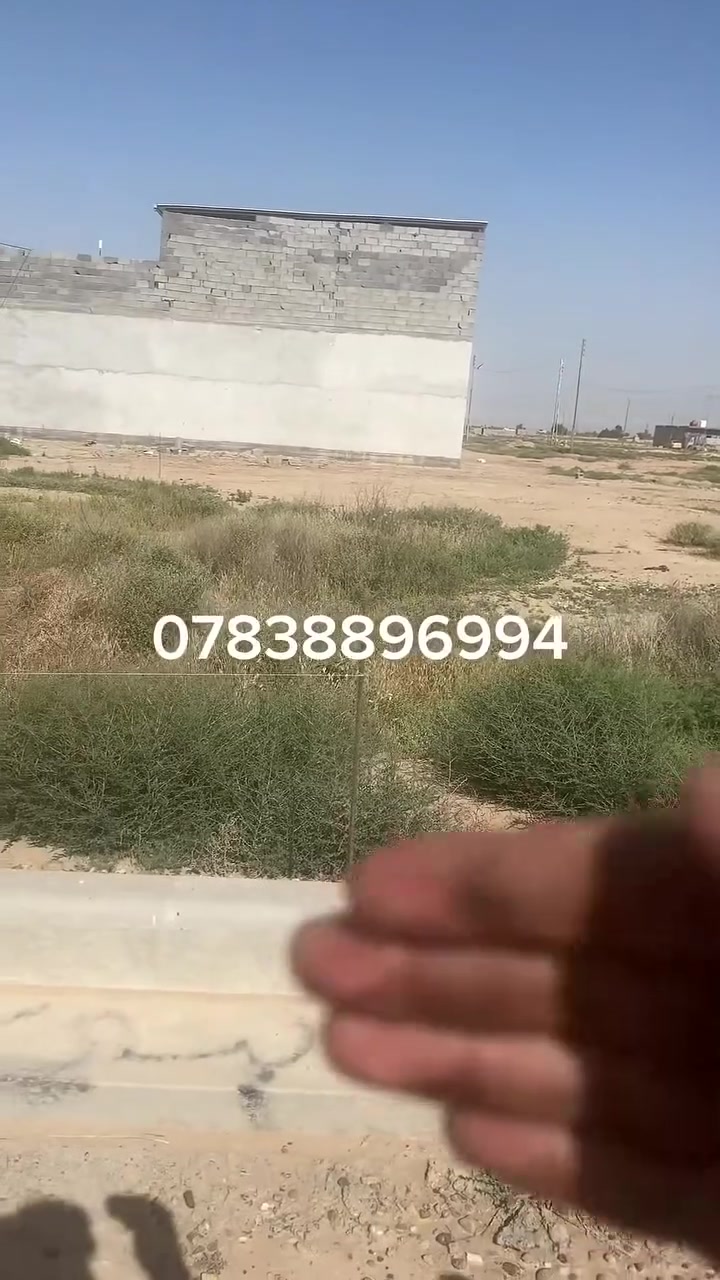 سلام عليكم اخواني قطعه ارض 100م للبيع المستعجل زراعي سند 25 في منطقه بوب الشام في شارع المكاتب الرئيسي قرب المجمع السكني علما اني المالك الرسمي رجاء فقط الراغب في الشراء يتواصل وياي *********** تواصل وتساب او اتصال تحياتي لكم
