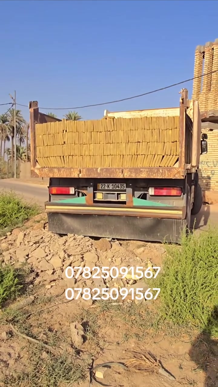 يتوفر لدينا فرشي خضراوي درجة اولى واصل جميع المحافظات 
وباسعار مناسبة 
وشرط الفحص والمتانة
للشراء او الاستفسار 
تواصل ***********. ***********
