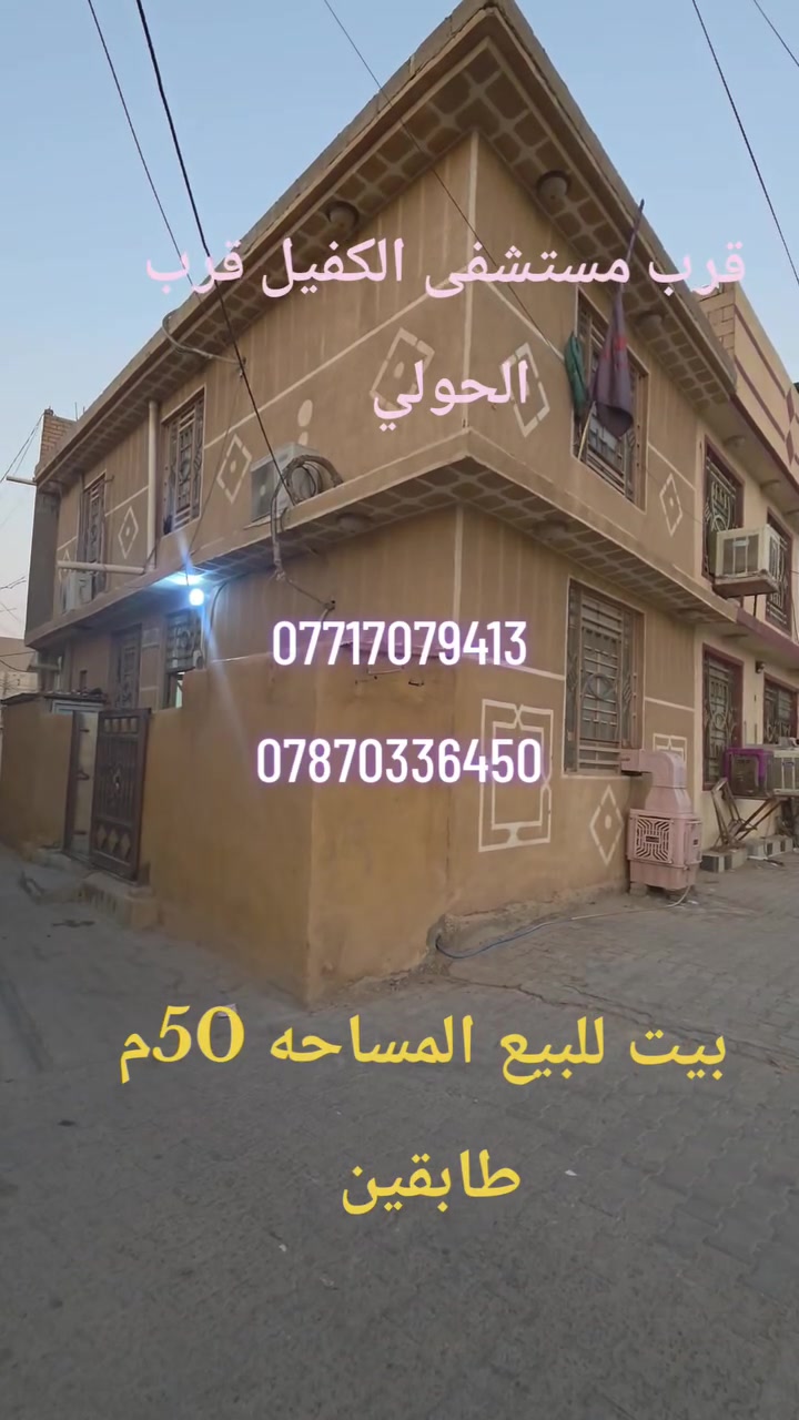 لا توجد تفاصيل
