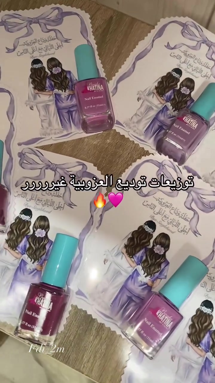 هدايا • أعمال يدوية • توصيل