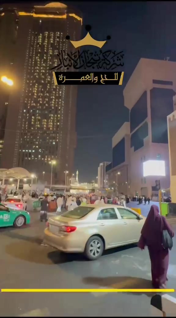 انطلقت قوافل شركة تيجان من مكة المكرمة 
إلى عراقنا الحبيب 
بعد. ان اكملت  برنامجها كاملا ( ٥ ليالي في مكة المكرمة و٤ ليالي في المدينة المنورة) 
نسأل من الله السلامة والقبول ان شاء الله 
اليوم السبت ١-٨-٢٠٢٦ 

  
بدأنا  في استلام جوازات رحلة ((( ١٩-٨ ))) ان شاء الله 
المصادفة في شهر مولد الحبيب المصطفى صلى الله عليه وسلم 
مع شركة تيجان بقيادة ابوبكر الهيتي 

((جمعة في المدينة المنورة وجمعة في مكة المكرمة ))
💥💥 خصومات للعوائل التي تزيد عن ٥ نفرات 💥💥

بأسعار مناسبة وخدمات مميزة 
آخر موعد استلام جوازات يوم الاثنين ١٢-٨  ان شاء الله 

⭐️مع ابوبكر الهيتي بأسعار مناسبة وخدمات مميزة⭐️
💥          سارعوا في تسليم جوازاتكم          💥

🕌السكن  في المدينة المنورة مركزيه وقريب جدا من المسجد النبوي الشريف 🕌 ٤ ليالي 

🕋🕋السكن  في مكة المكرمة 🕋🕋 ٥ ليالي 
الاول // برستيج الحرم 600$  مطل على الحرم 
الثاني //  قريب جدا في اجياد فندق رمادا ( دار الفائزين )550 دولار فقط
الثالث /// في شارع إبراهيم الخليل  🏢  مشيا على الاقدام ( فندق الماسة بدر او فلسطين ) 450$  
الرابع //  في محبس الجن  باصات مجانا إلى الحرم ( جهة الباصات  400$  

البرنامج يشمل : 
🌅🏞️حجز مزرعه وشاليهات في مدينة حائل اثناء الطريق للمبيت فيها وذلك لراحة المعتمرين 🏞️🌅
تقديم وجبات طعام في الطريق مجانا 
مزارات للإماكن الدينية المقدسة في المدينة المنورة ومكة المكرمة 🕌
مرشد ديني يرافق الرحلة 
هاتف ☎️ الشركة //***********
واتس ابوبكر // ***********
يوجد لدينا فروع في جميع أقضية محافظة الأنبار 
الفلوجة //***********
الرمادي - فلكة الفرسان // ***********
الرمادي التاميم ٨ شباط // ***********
المحمدي // ***********
الزوية // ***********
البغدادي // *********** 
حديثة // ***********
عنه // ***********
عنه // ***********
هيت /// شارع الخضر - مقر الشركة ***********-***********
ملاحظة // شركتنا مرخصة رسميا من الهيئة العليا للحج والعمرة وبرقم إجازة (٥٢)
