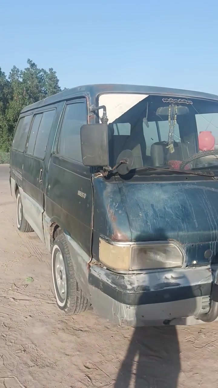 كيه بستاء ٩٤كير مكانه اتوهه مجفته اكتن حدودية كلهه أخير من الله السنويه عضم عاج راعيهه موجود تريد وكاله يسويلك مكاني الناصريه سوق الشيوخ السعر ٣٤ وبيهه مجال بصيط الشراي يتصل واني بخدمته ***********
