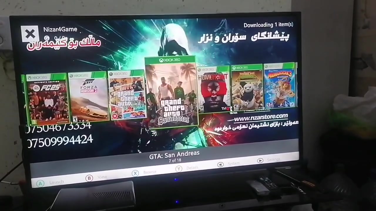 السلام عليكم XBOX 360  للبيع مع هارد عدد2  وجوستاكات 2 مكاني بغداد الدورة شارع الطعمة السعر 150

***********
