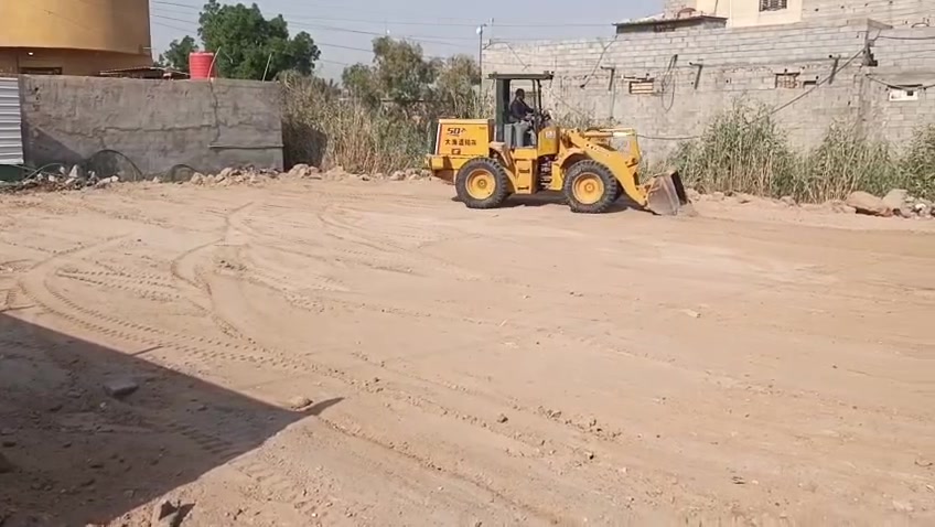 أبي الخصيب حمدان • ٥٢٥م • سهم بالطابو