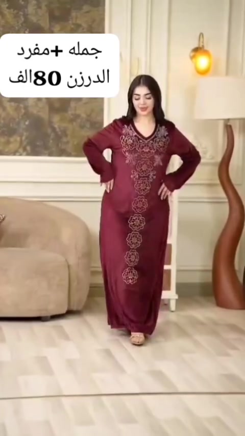 دشداشة نسائي • مخمل سوفت • مقاسات L-3XL