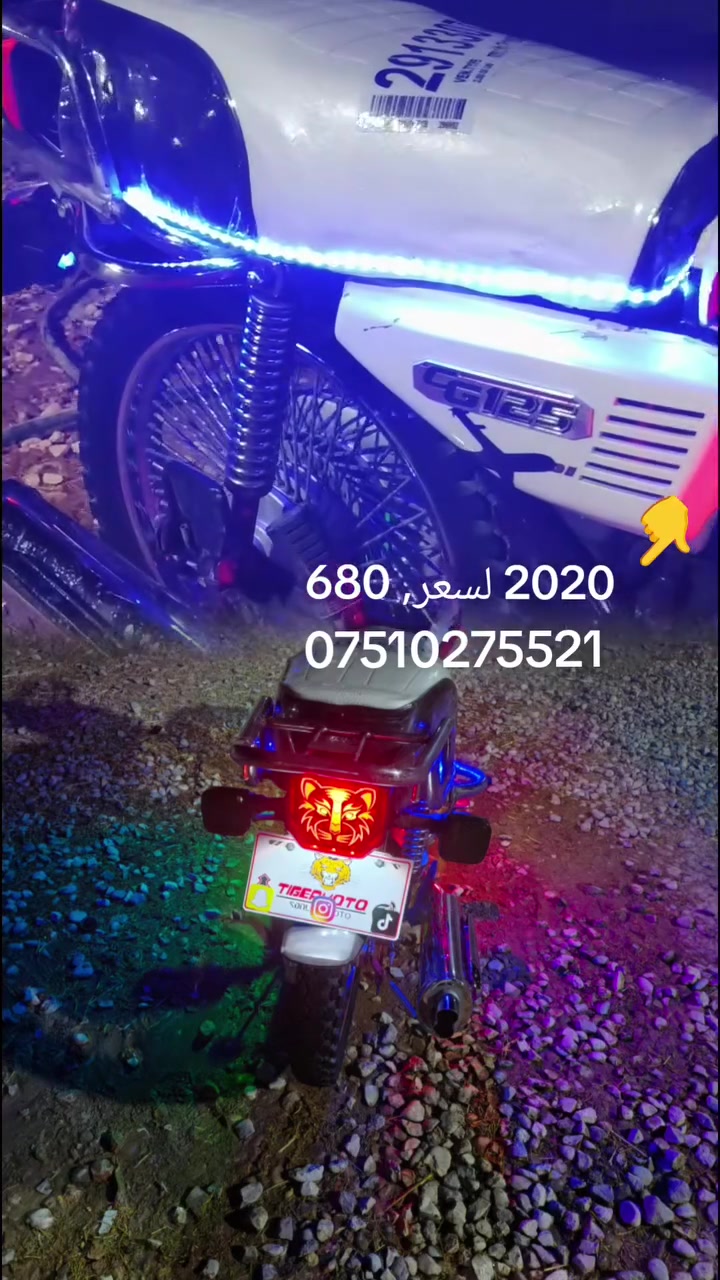 ست فسار ***********
