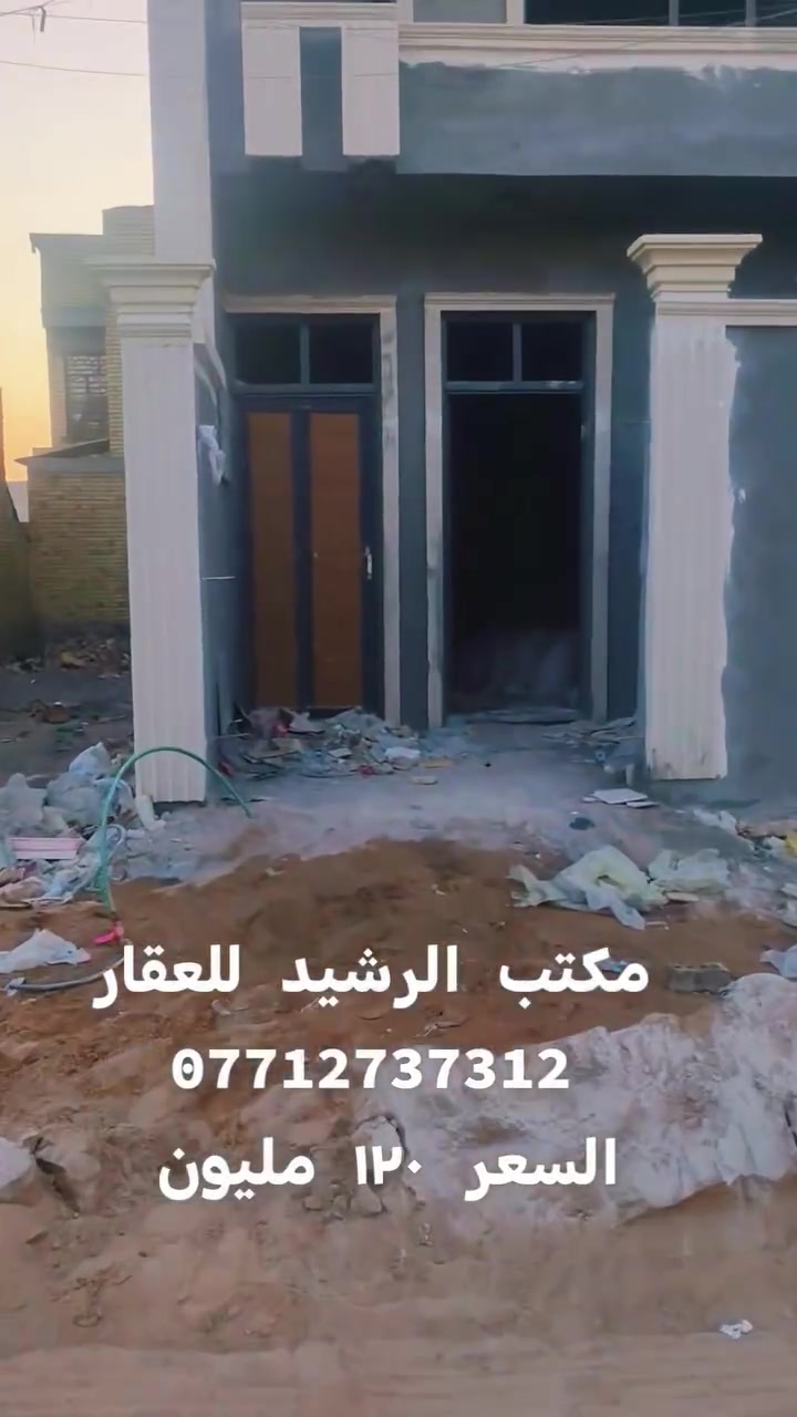 لا توجد تفاصيل
