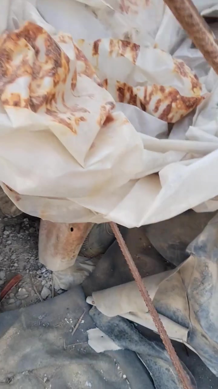 بغداد • بوب الشام