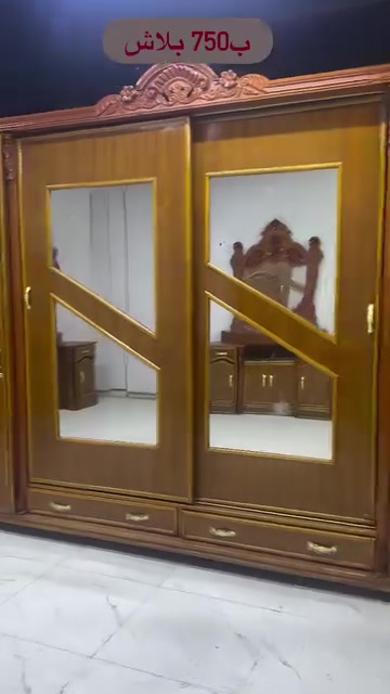 لا توجد تفاصيل
