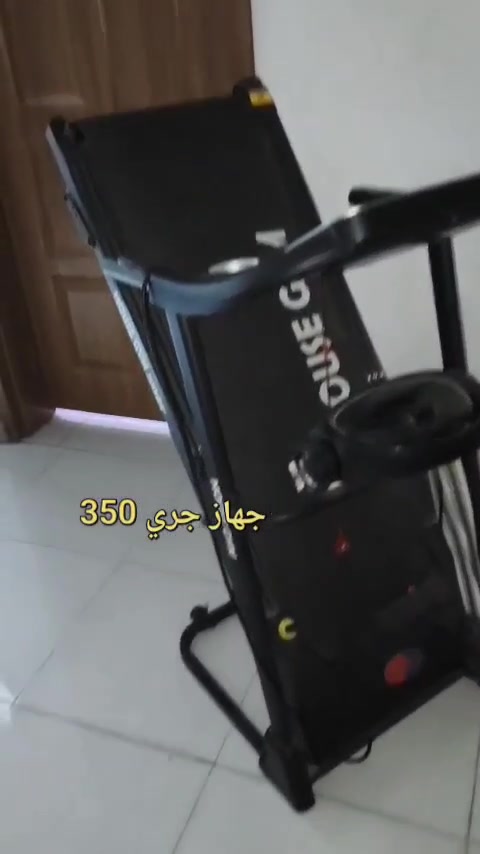 جهاز جري • نضيف • شغال