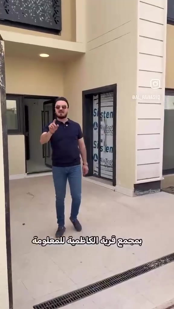 بيت للايجار بمساحة 152 متر 
مدينة بوابة الكاظمية زيرو غير مسكون مطلوب عائلة صغيرة
يتكون الطابق الارضي 
 كراج سيارة وحديقة صغيرة ومطبخ و هول  و حمام  و غرفة نوم سويت بيها حمام  وخلفه ممر عبارة عن مخزن صغير و منور صغير
اما الطابق الاول فيتكون من 
غرفتين نوم و حولي و حمام و  مكان للغساله و سطح اول و درج بسطح للسطح الثاني
متواجد فقط واتس على الرقم 
***********
