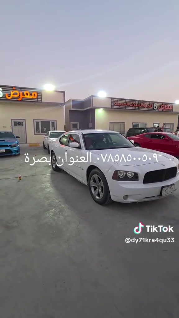 لا توجد تفاصيل
