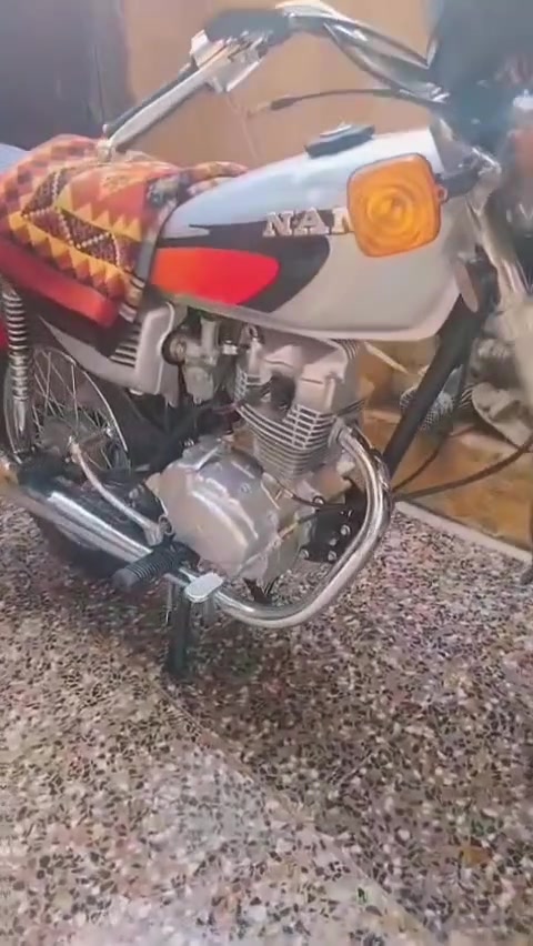 سكنر • زيرو • اوراق
