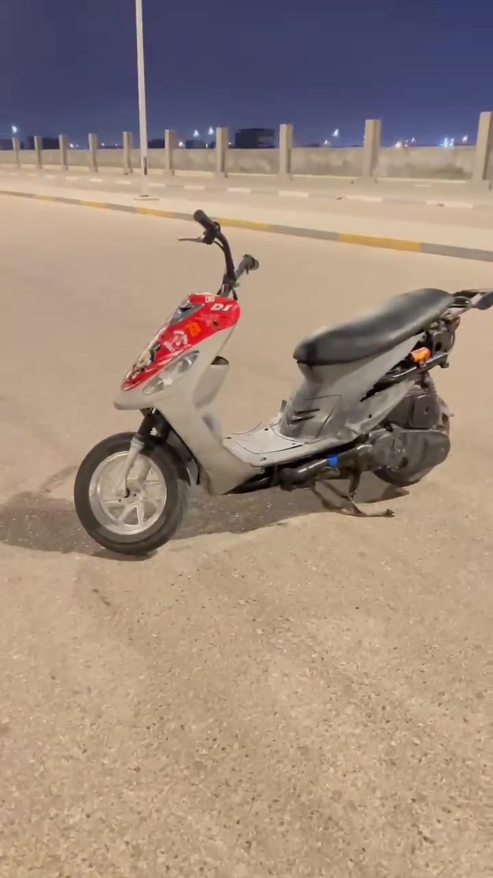 قجمه • مفتوحه • سلف
