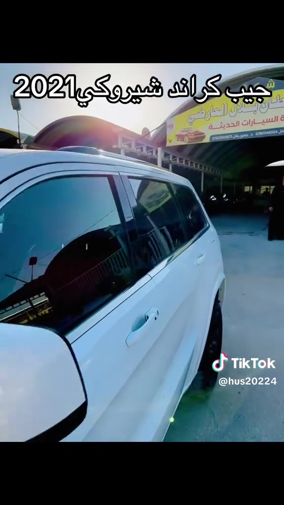 للبيع و المرواس جيب مديل 2021
وارد امريكي حادث جملغ وبنيد وجملغ الثاني توحيد لون 

وباب خلفي مبدل اصلي السعر 220 مع المجال ماشيه 62 كم 

للاستفسار الاتصال ***********
