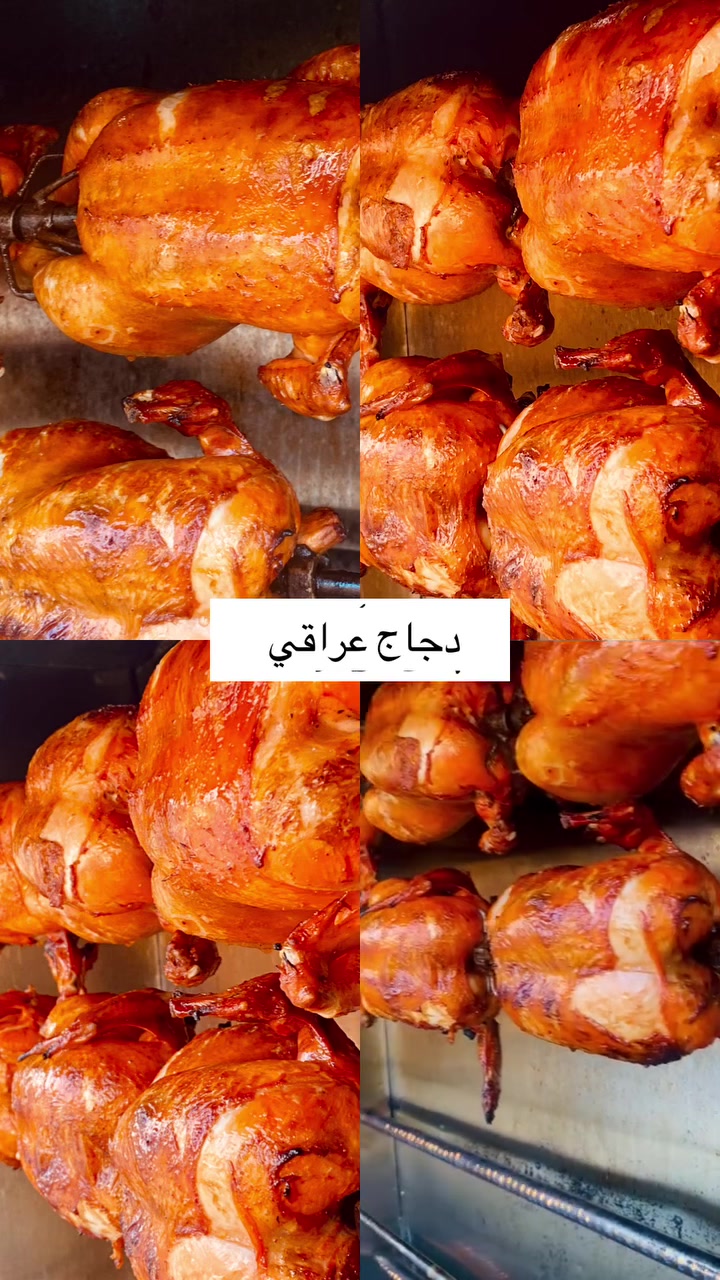 مطعم كباب حسين العكيلي 

العنون الفلاحيه شارع 30 

توصيل جميع مناطق الكوت 

جميع المشويات 

دجاج عل فحم دجاج عل غاز 

@ابرزالمعجبين 
@ابرز المعجبين كباب ومشويات العكيلي
