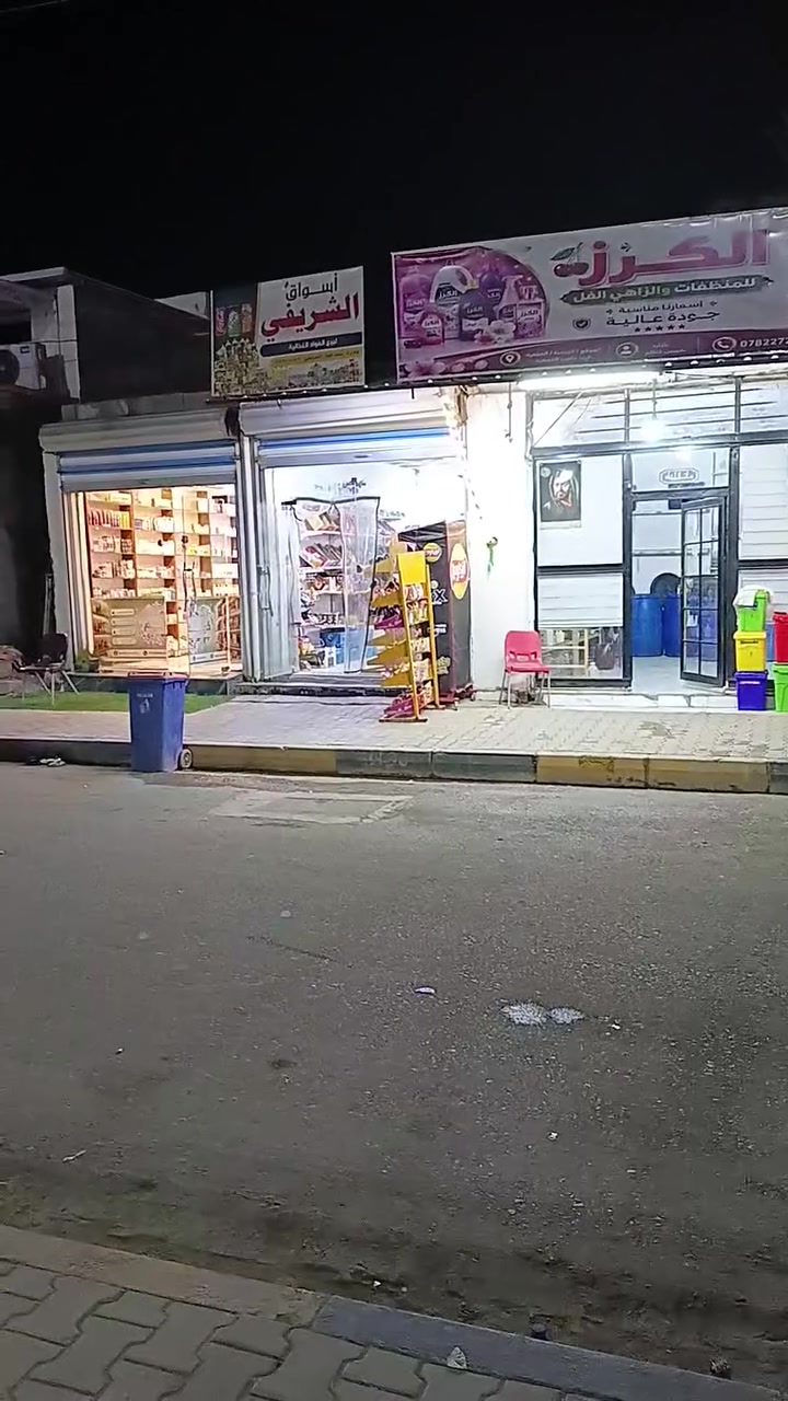 محل للإيجار • موضح بالفيديو