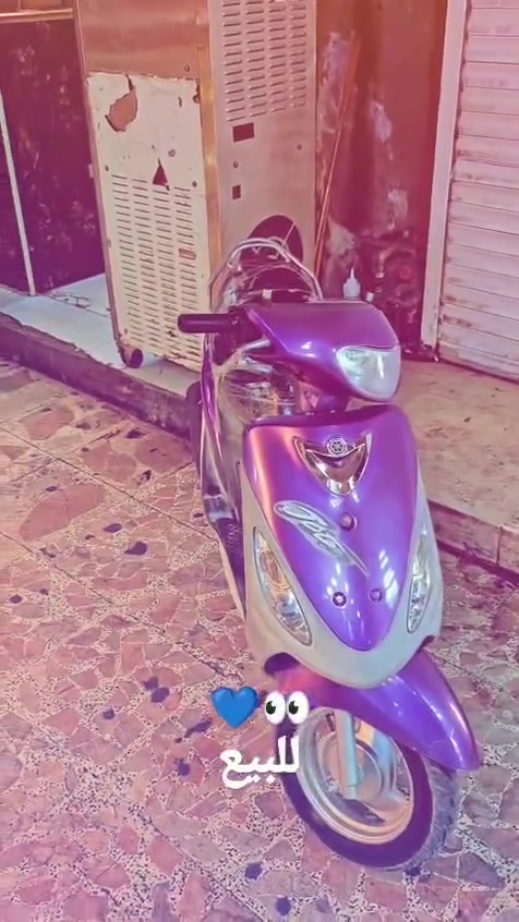 دراجه البيع 
سبب البيع محتاج كلش 
دراجه نظيفه 
كفاله عامه 
اوراق 
كدام عينك تشوف وتفحص 
الرقم الهاتف واستاب فقط ***********
كل الهلا بيكم جميعا
