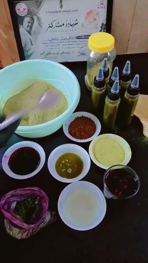حنة يمنية • تكثيف • ملء فراغات