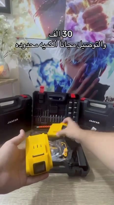 احجز الان