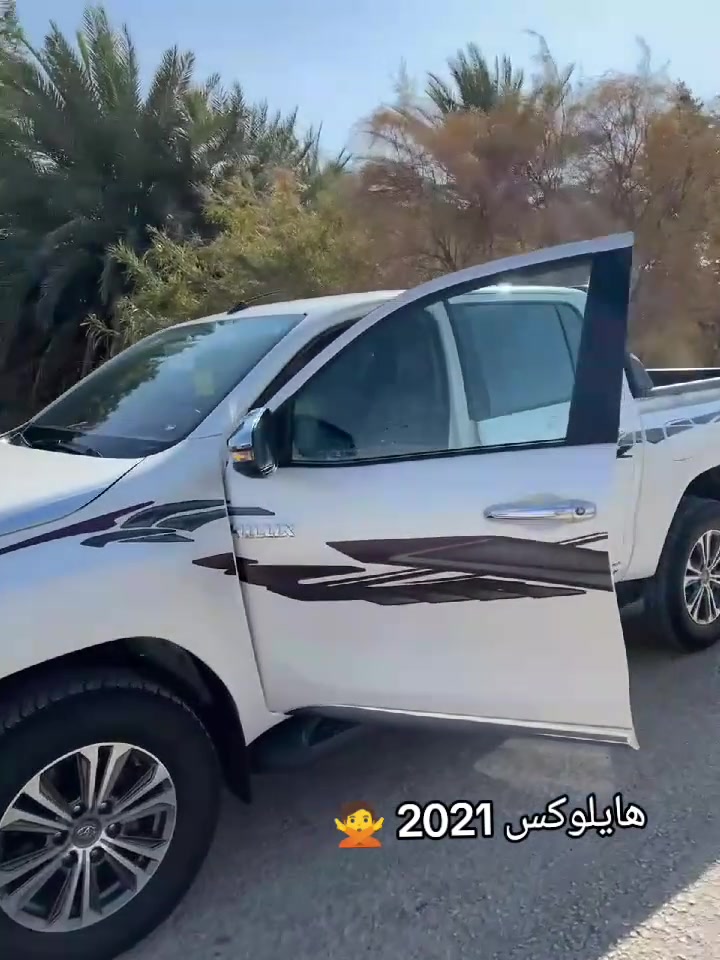 سلام عليكم سياره هايلكس 2021
سعودي سياره نضيفه ماشيه 90 
رقم قادسيه 
***********
اتصل مكلف بل نشر 
مكان دوانيه قضاء الحمزه شرقي

