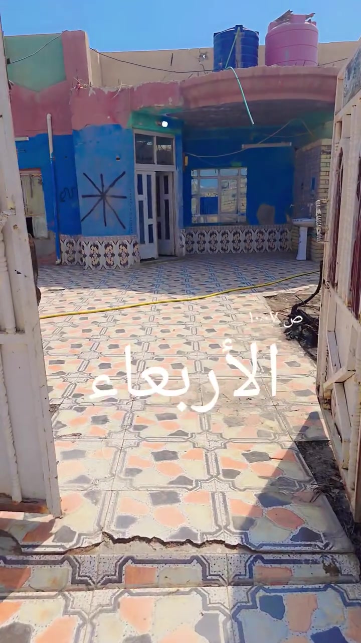 سلام عليكم بيت للبيع طابو صرف المساحه٢٦٠حي العسكري الثاني السعر ٦٥تصال ع الرقم ***********
