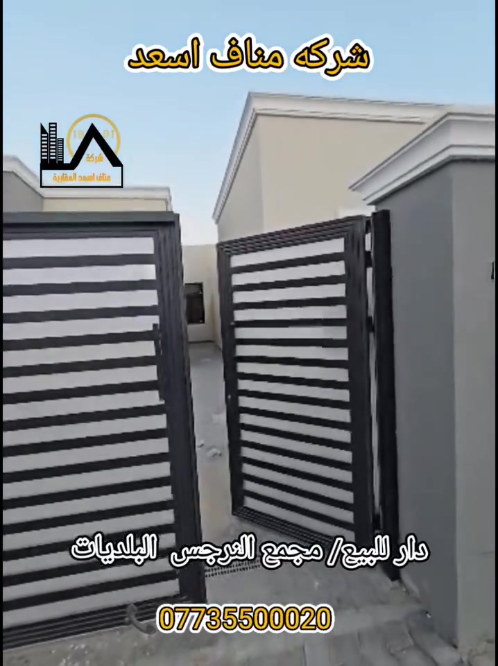 لا توجد تفاصيل
