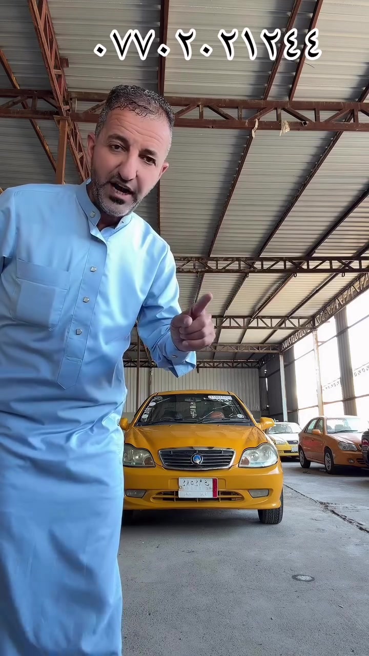 لا توجد تفاصيل
