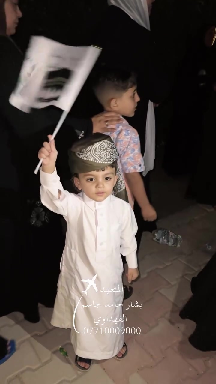 حجز • عاجل • خدمات