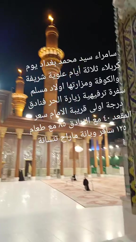 لا توجد تفاصيل
