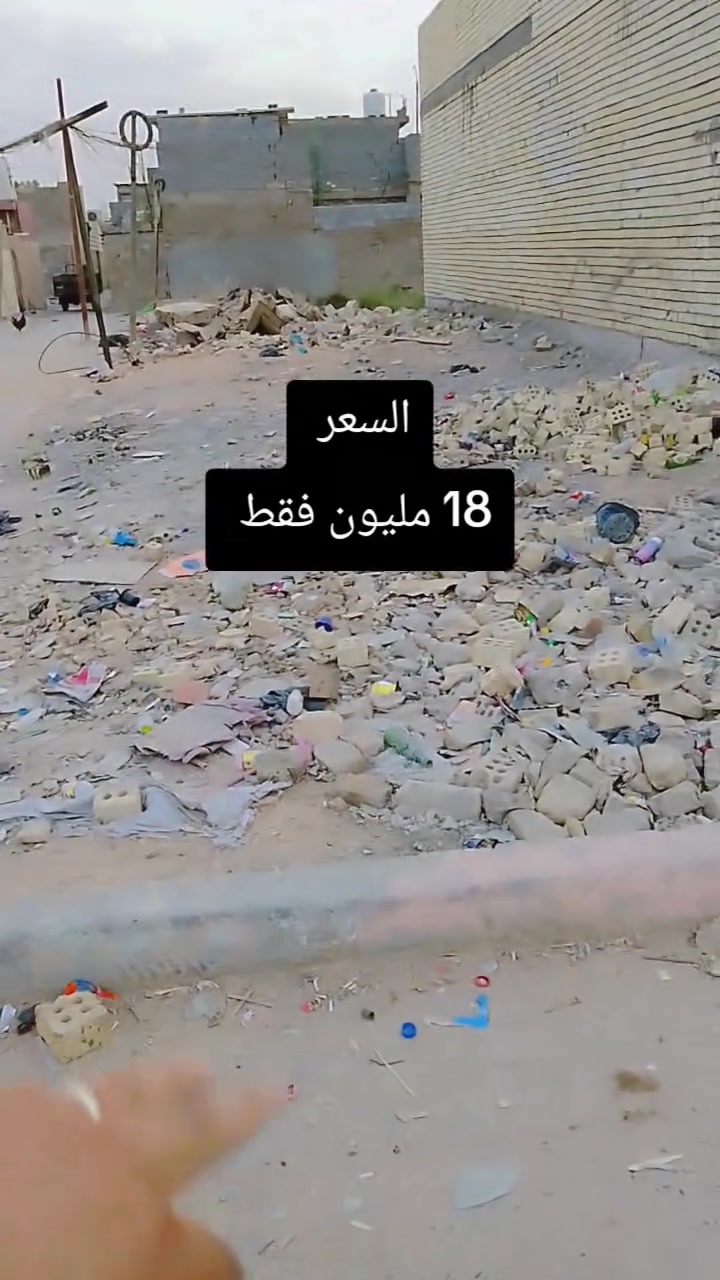 مشتملات ٢ • ٦٠م • سند ٢٥