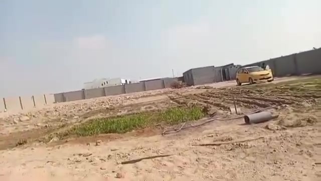 أرض • تفاصيل • اتصال