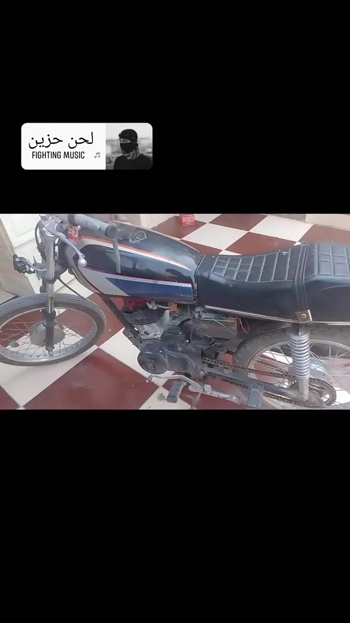 دراجه ادووات بصره حمدان 350(
(***********)
